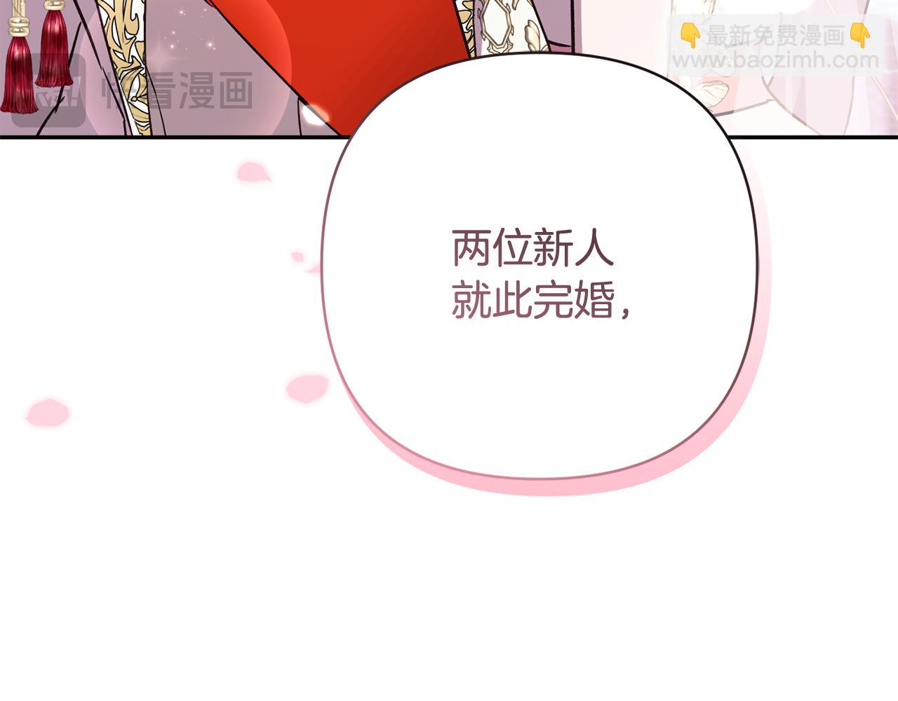 番外四 每个人都很幸福15