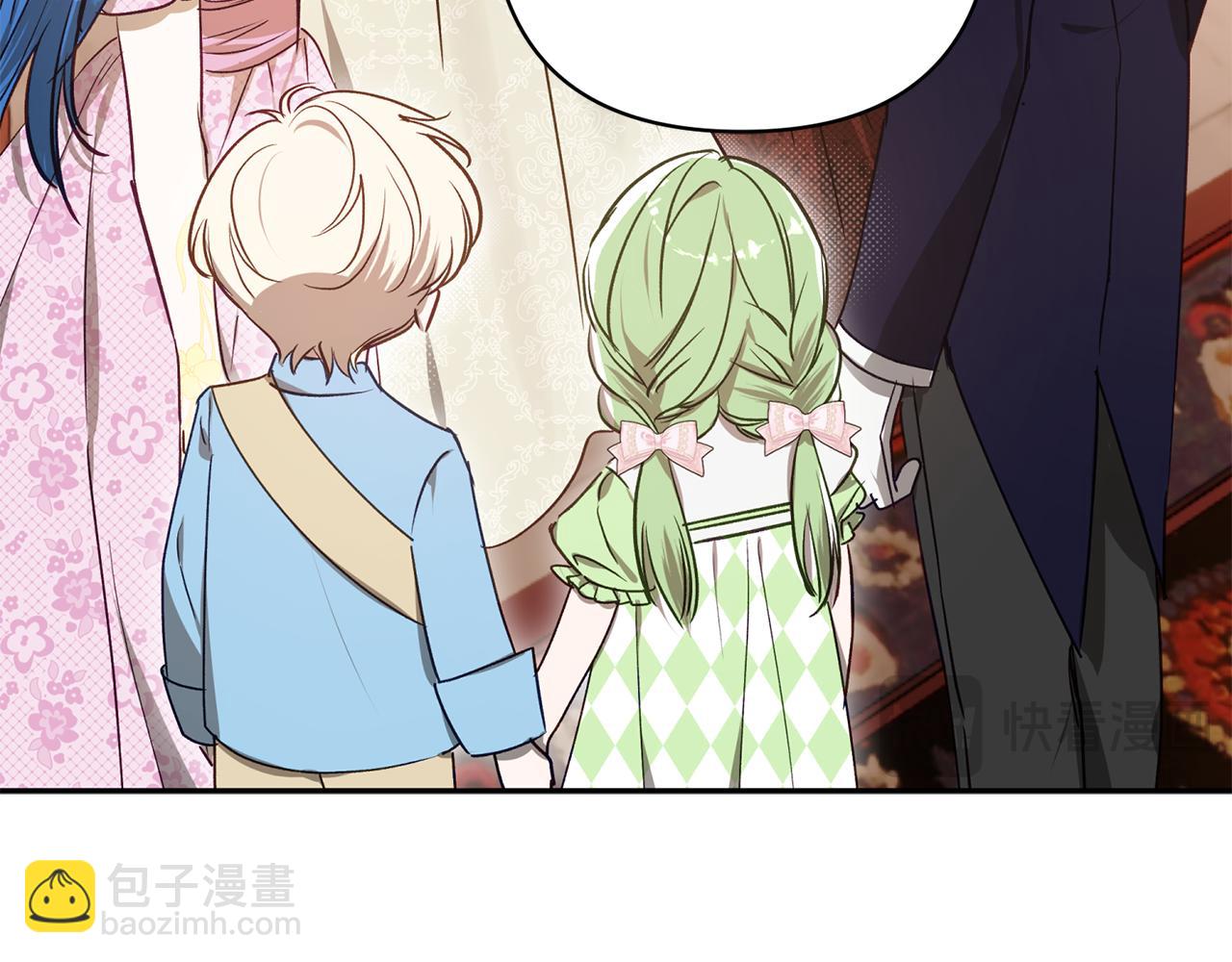 番外四 每个人都很幸福154