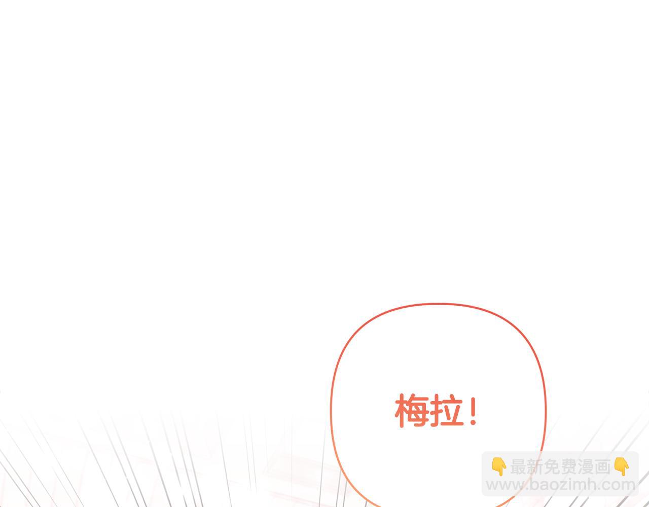 番外四 每个人都很幸福166