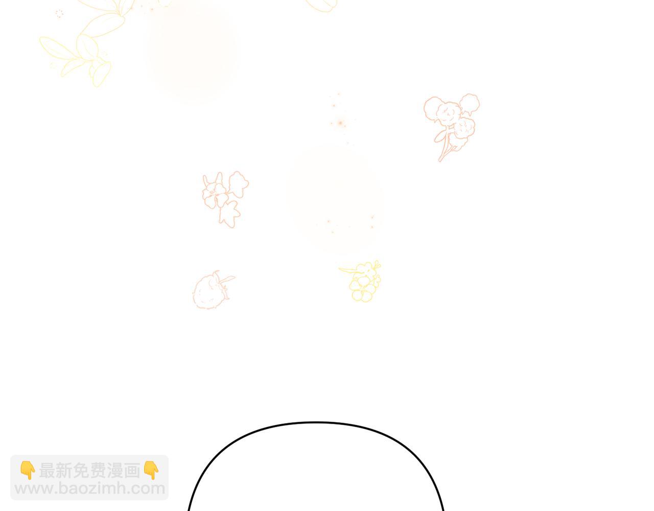 番外四 每个人都很幸福200
