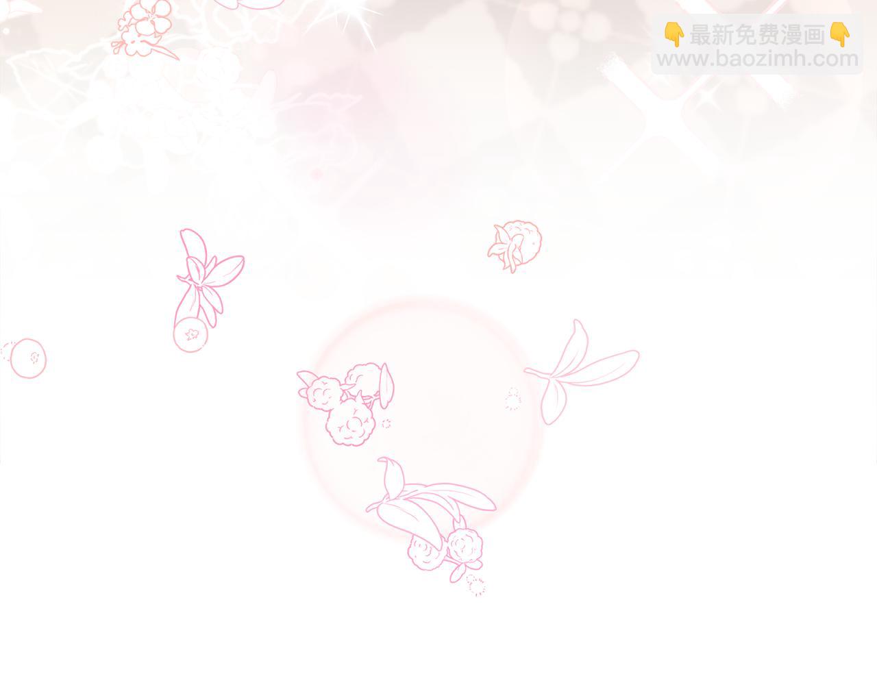番外四 每个人都很幸福223