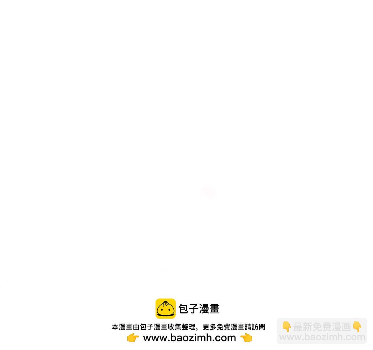 番外四 每个人都很幸福230