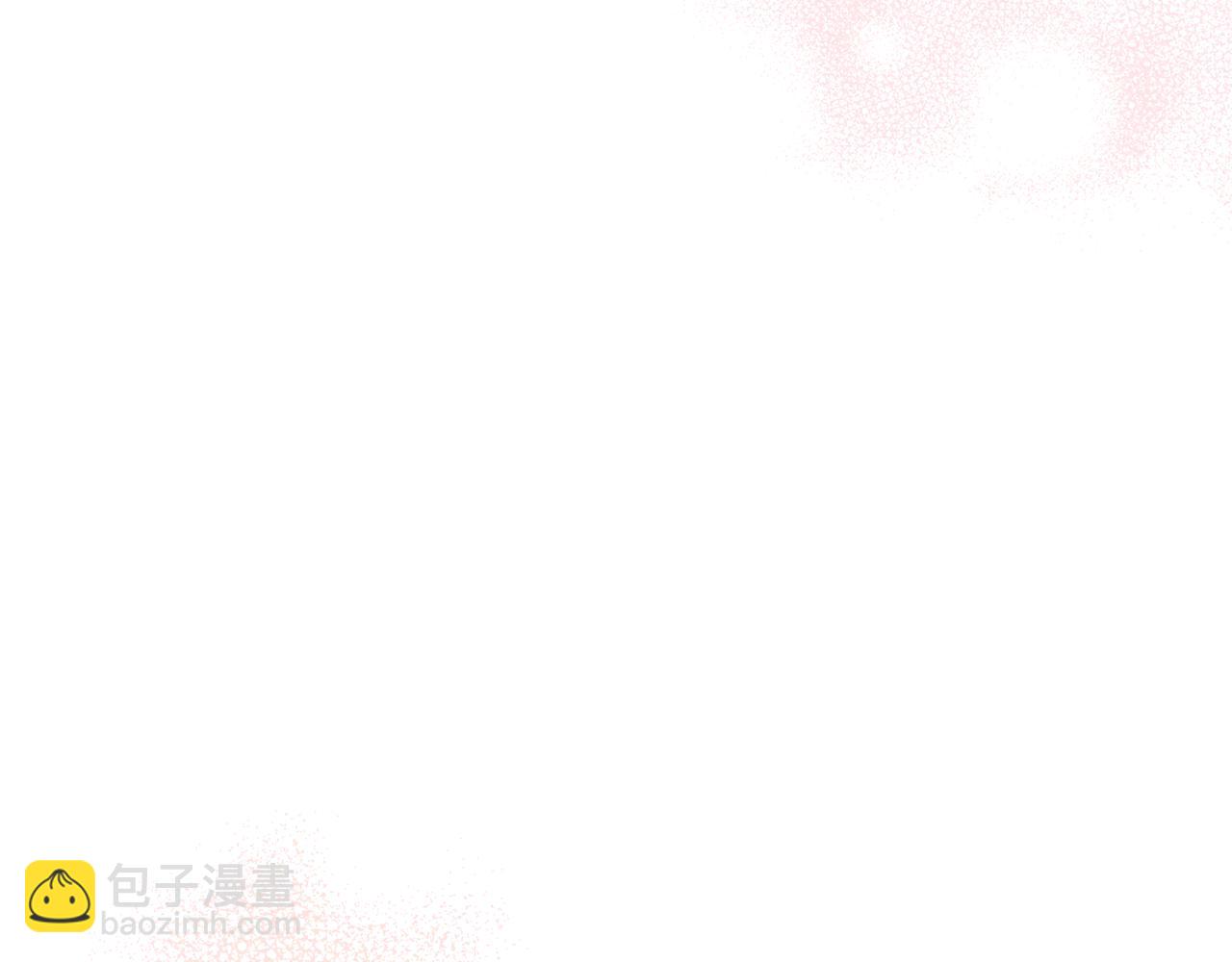 番外四 每个人都很幸福249