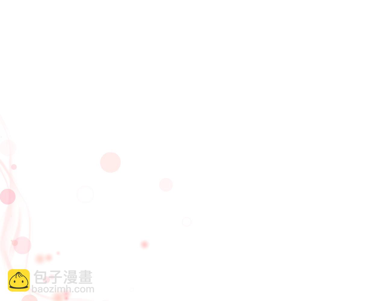 番外四 每个人都很幸福258