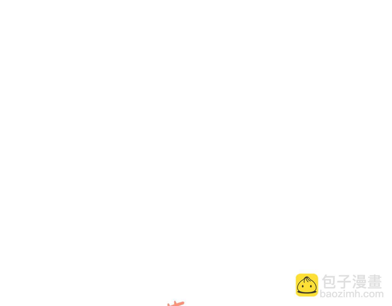番外四 每个人都很幸福28
