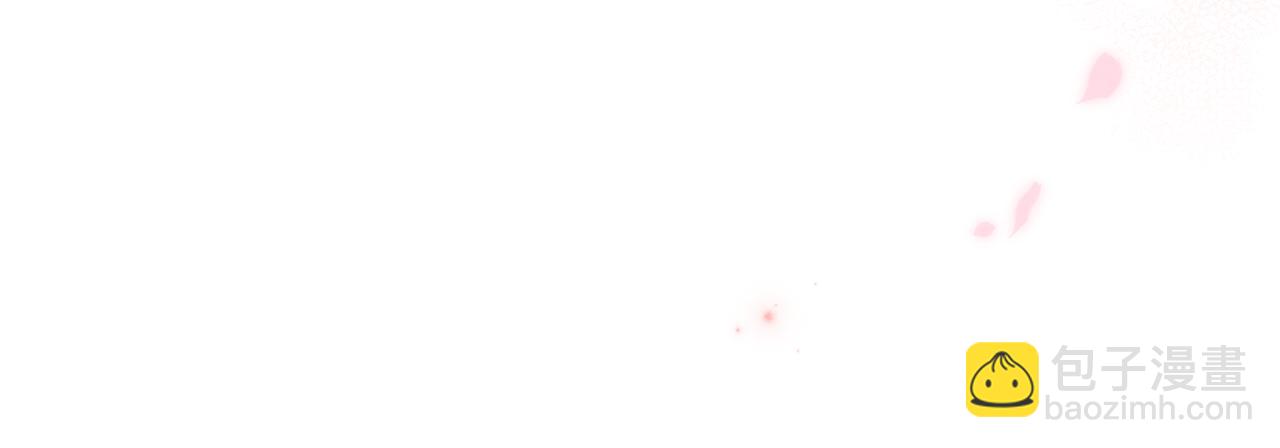 番外四 每个人都很幸福291