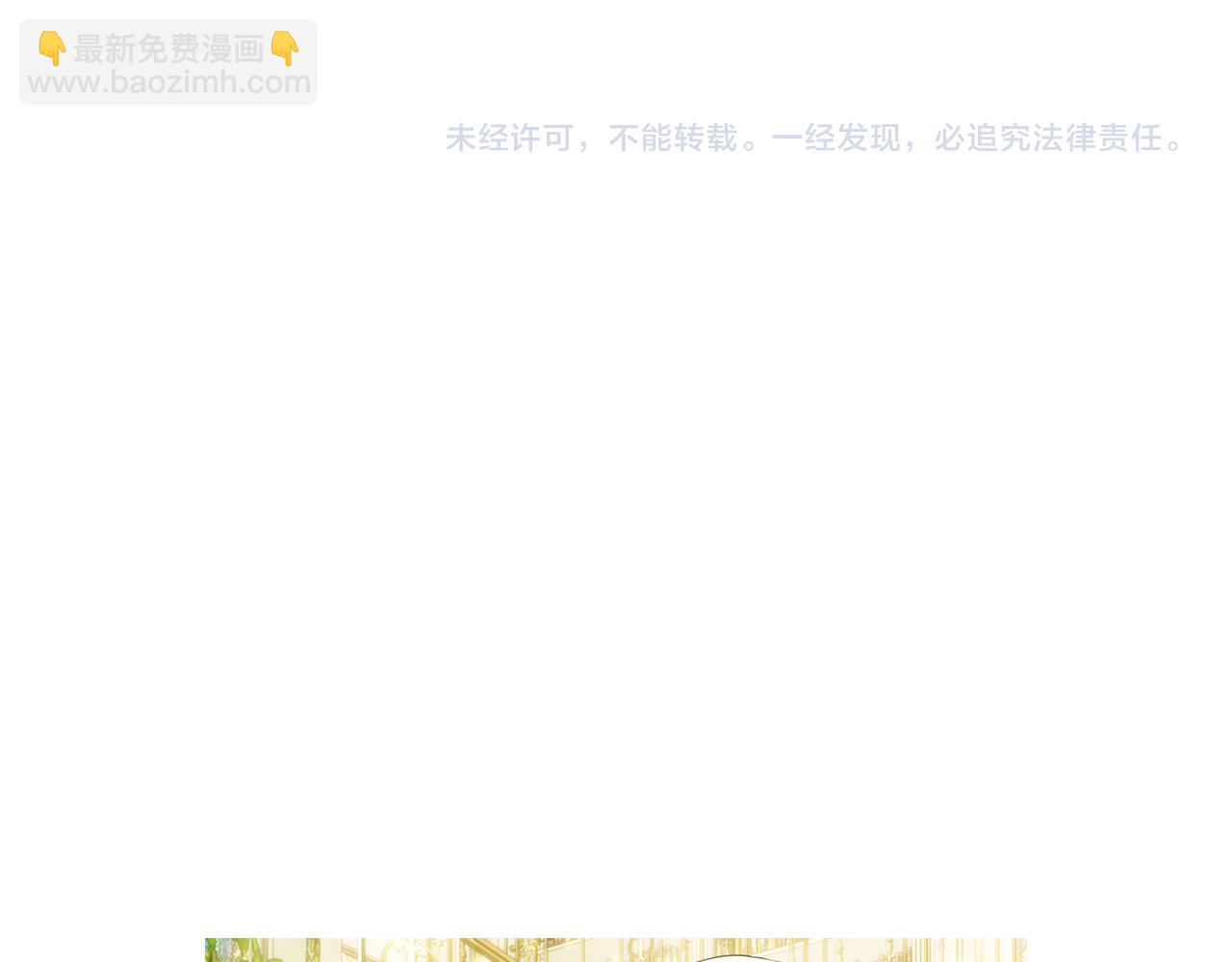 番外四 每个人都很幸福293