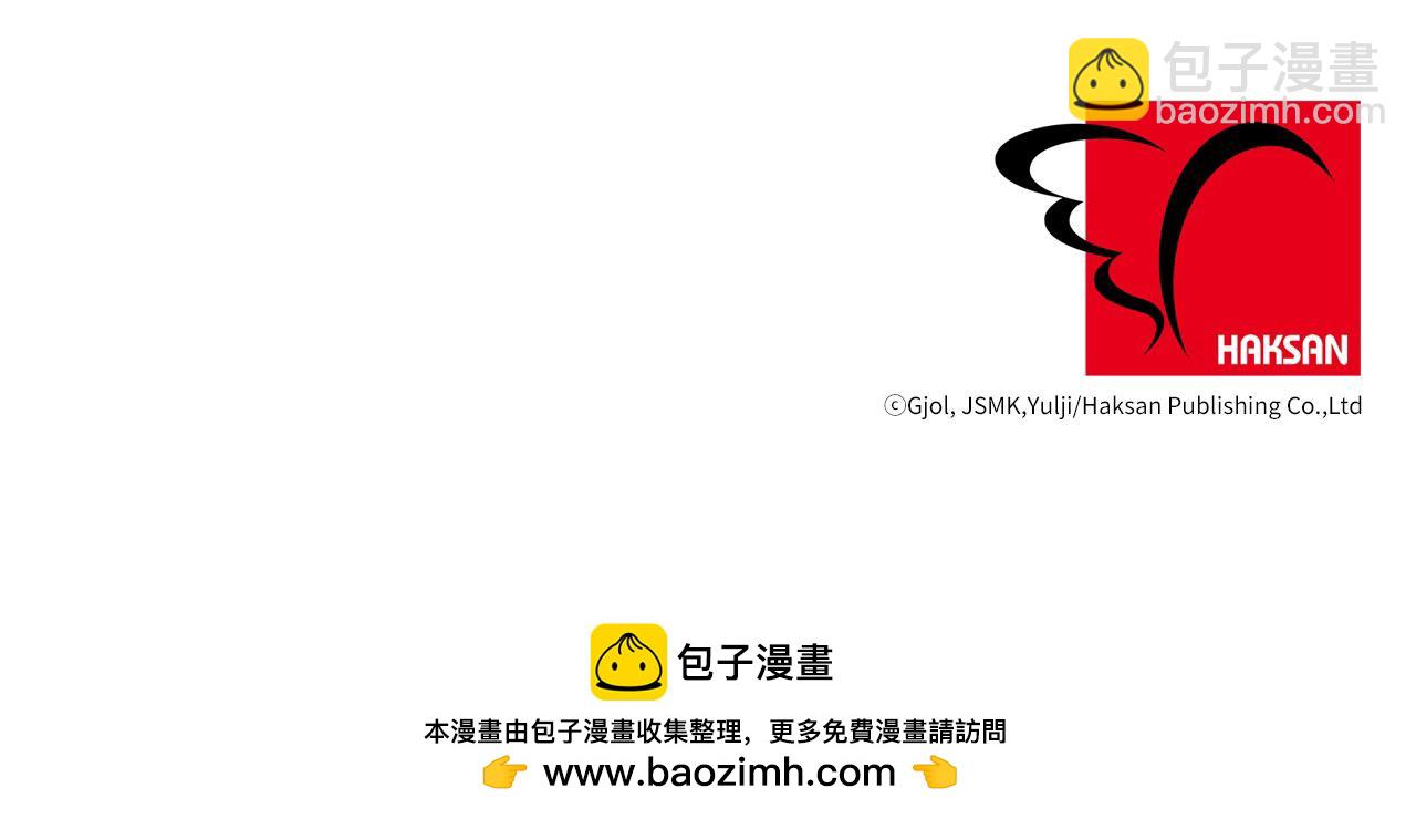 番外四 每个人都很幸福303