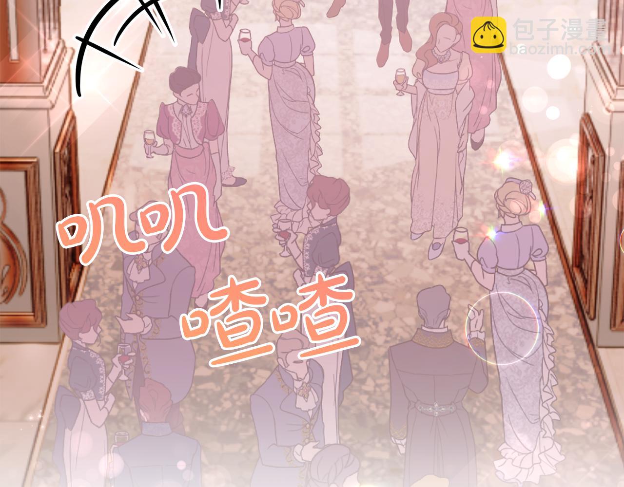 番外四 每个人都很幸福31