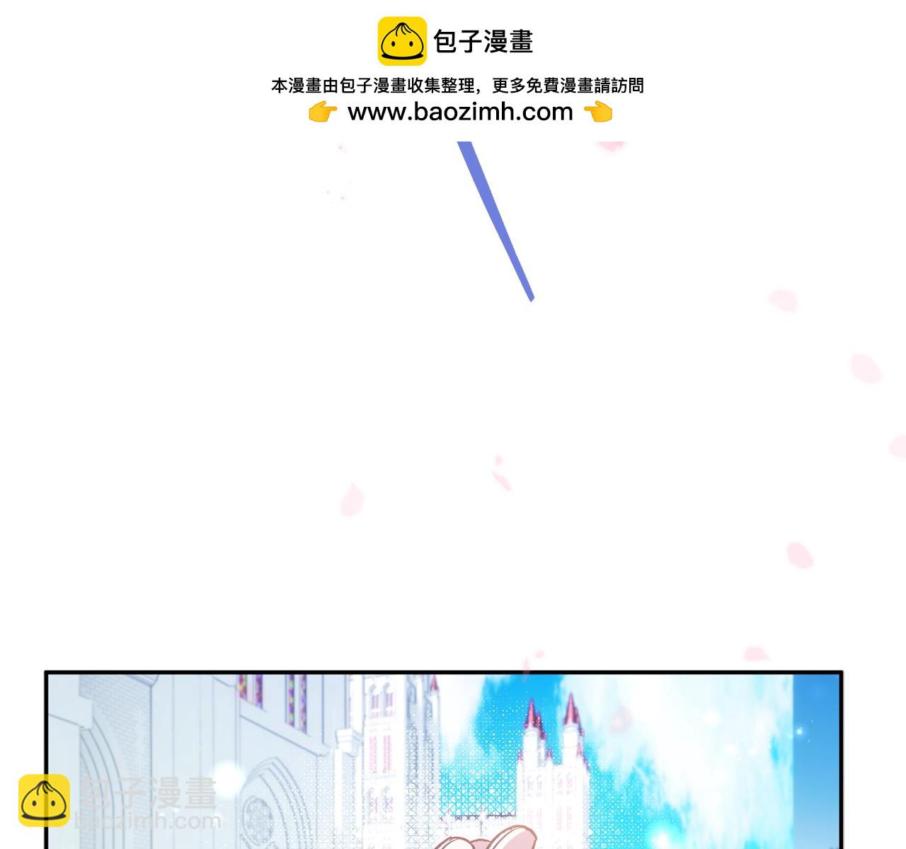 番外四 每个人都很幸福5