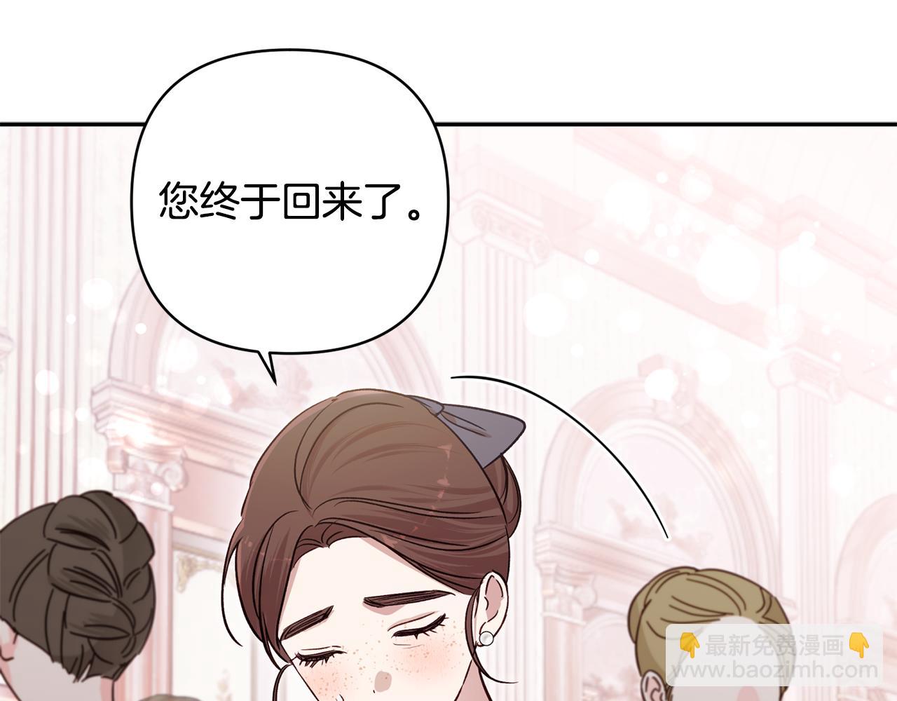 番外四 每个人都很幸福50