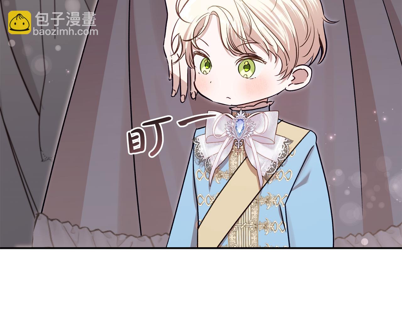 番外四 每个人都很幸福52