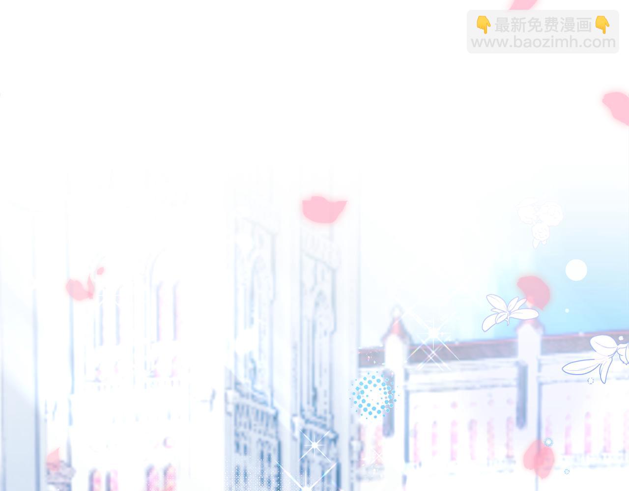 番外四 每个人都很幸福7
