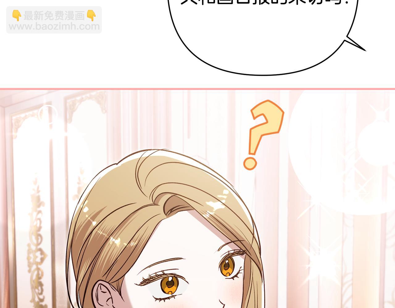 番外四 每个人都很幸福80