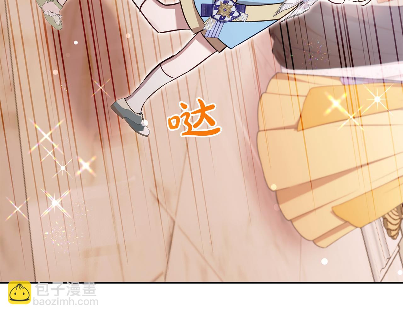 番外四 每个人都很幸福92