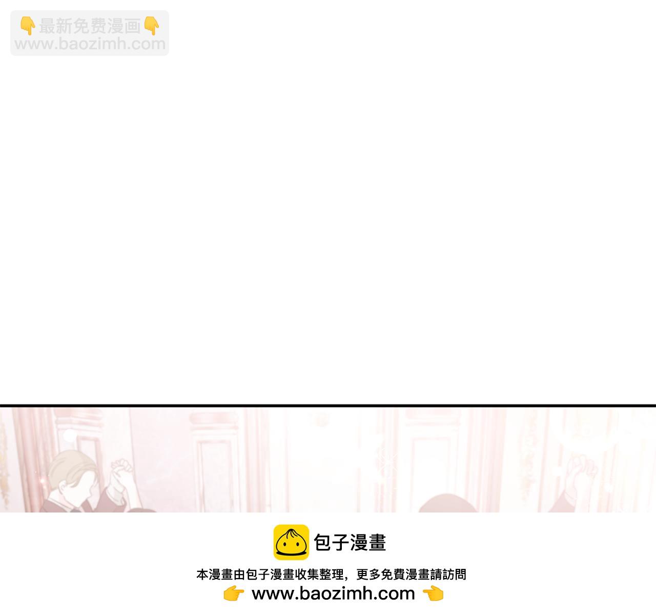 番外四 每个人都很幸福95