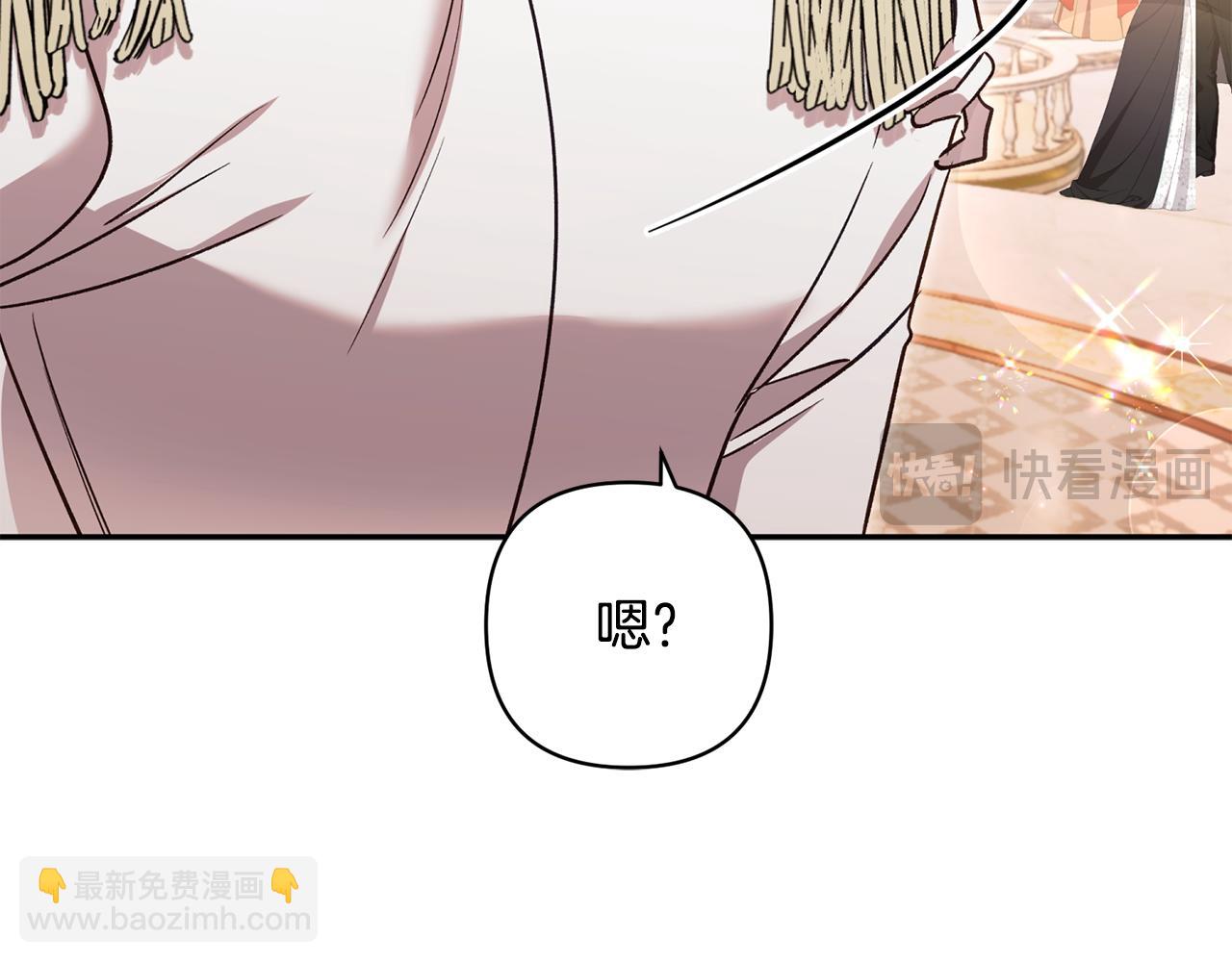 番外四 每个人都很幸福99