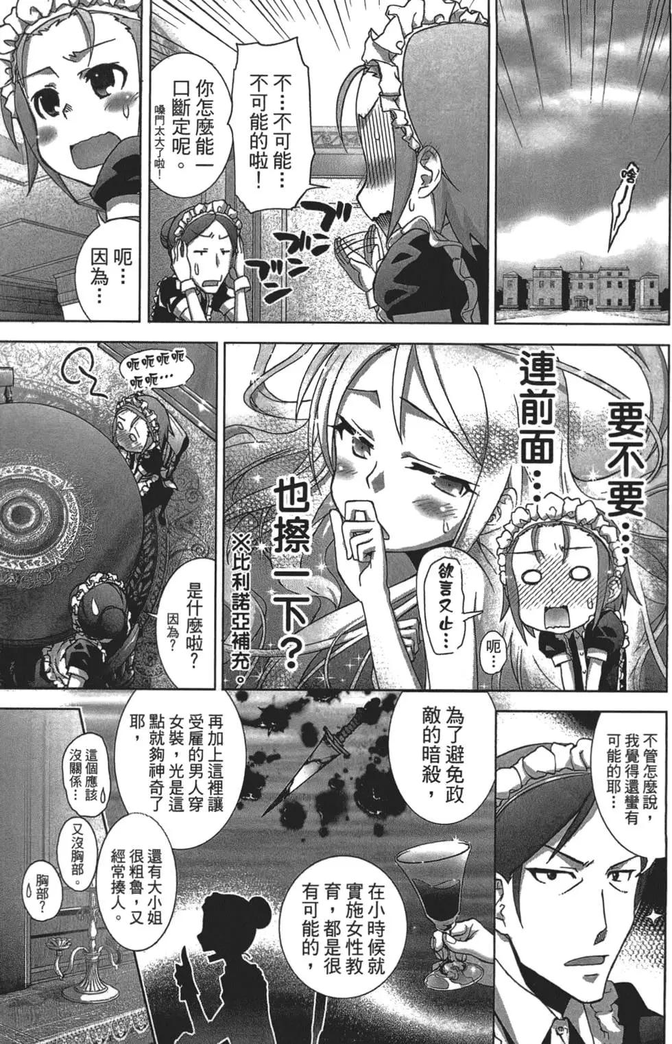 第01卷10