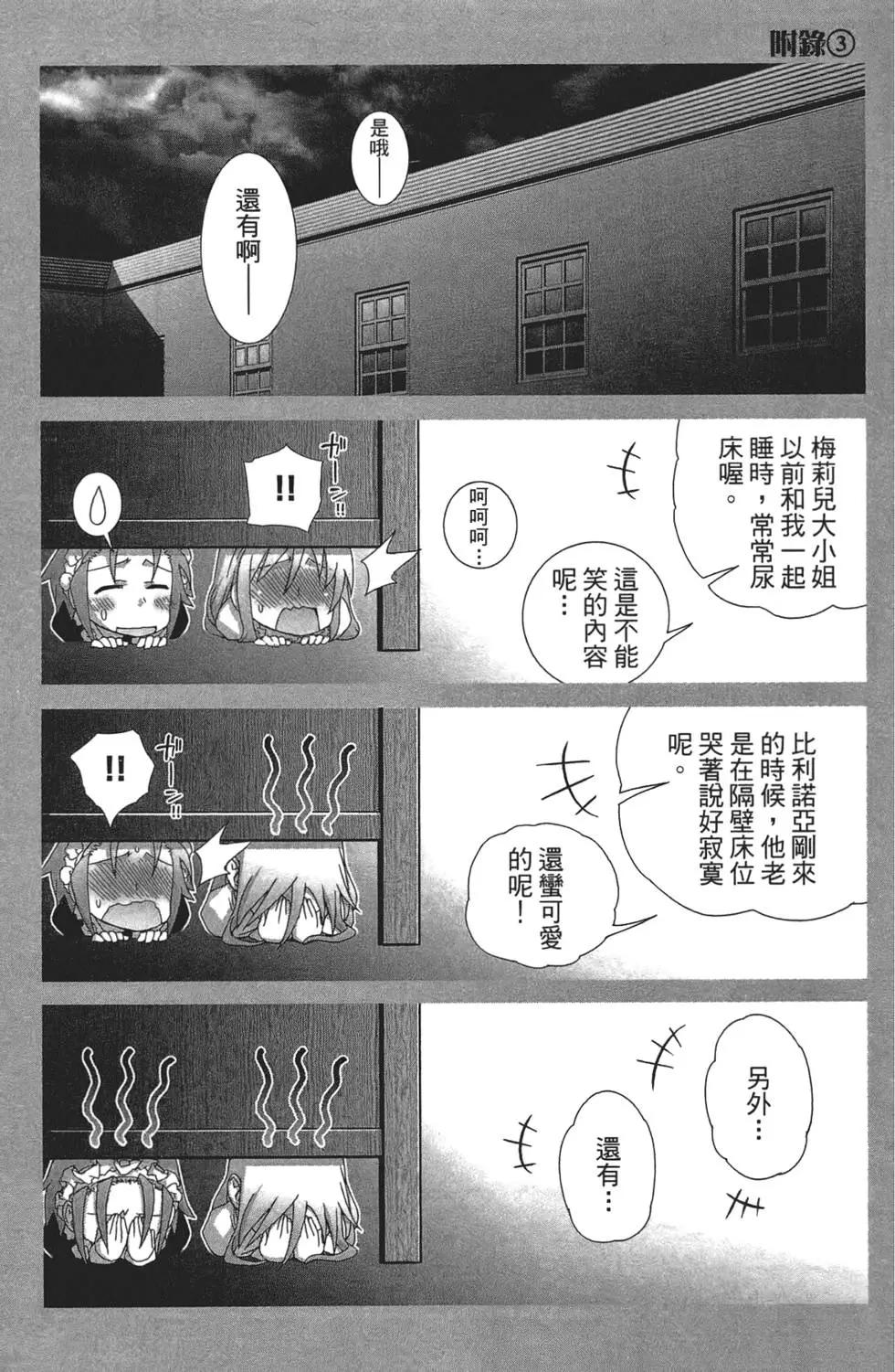 第01卷100