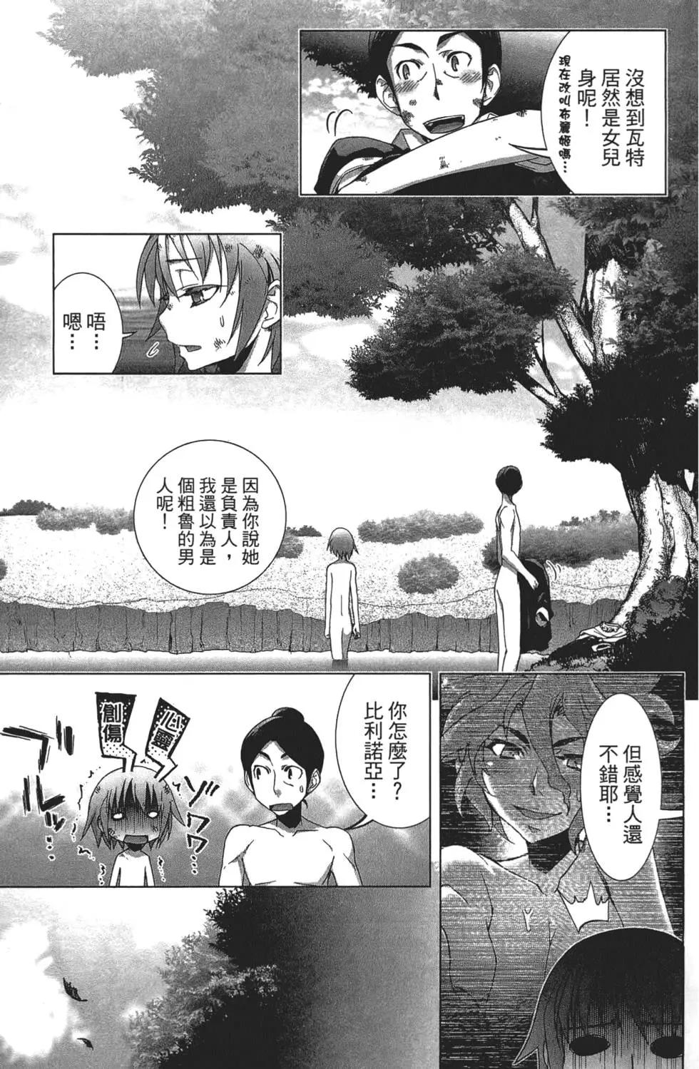 第01卷116
