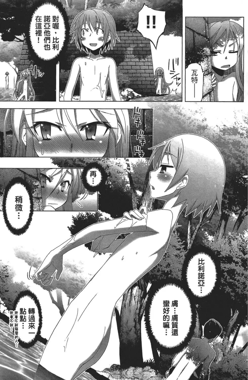 第01卷118