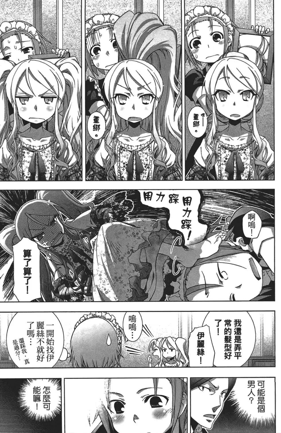 第01卷12