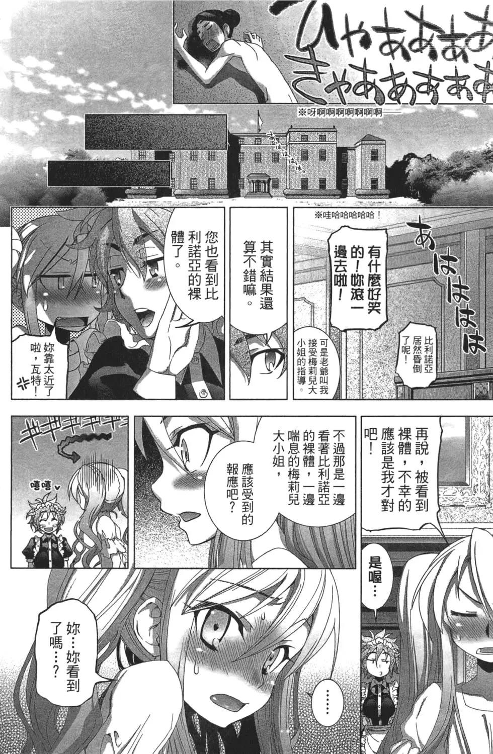 第01卷121