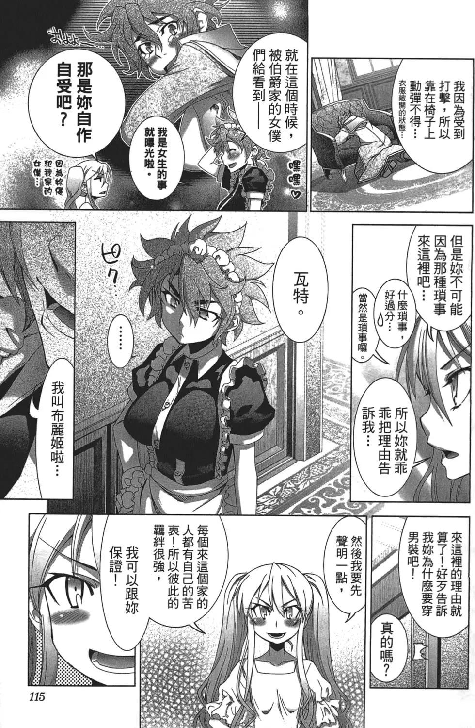 第01卷126