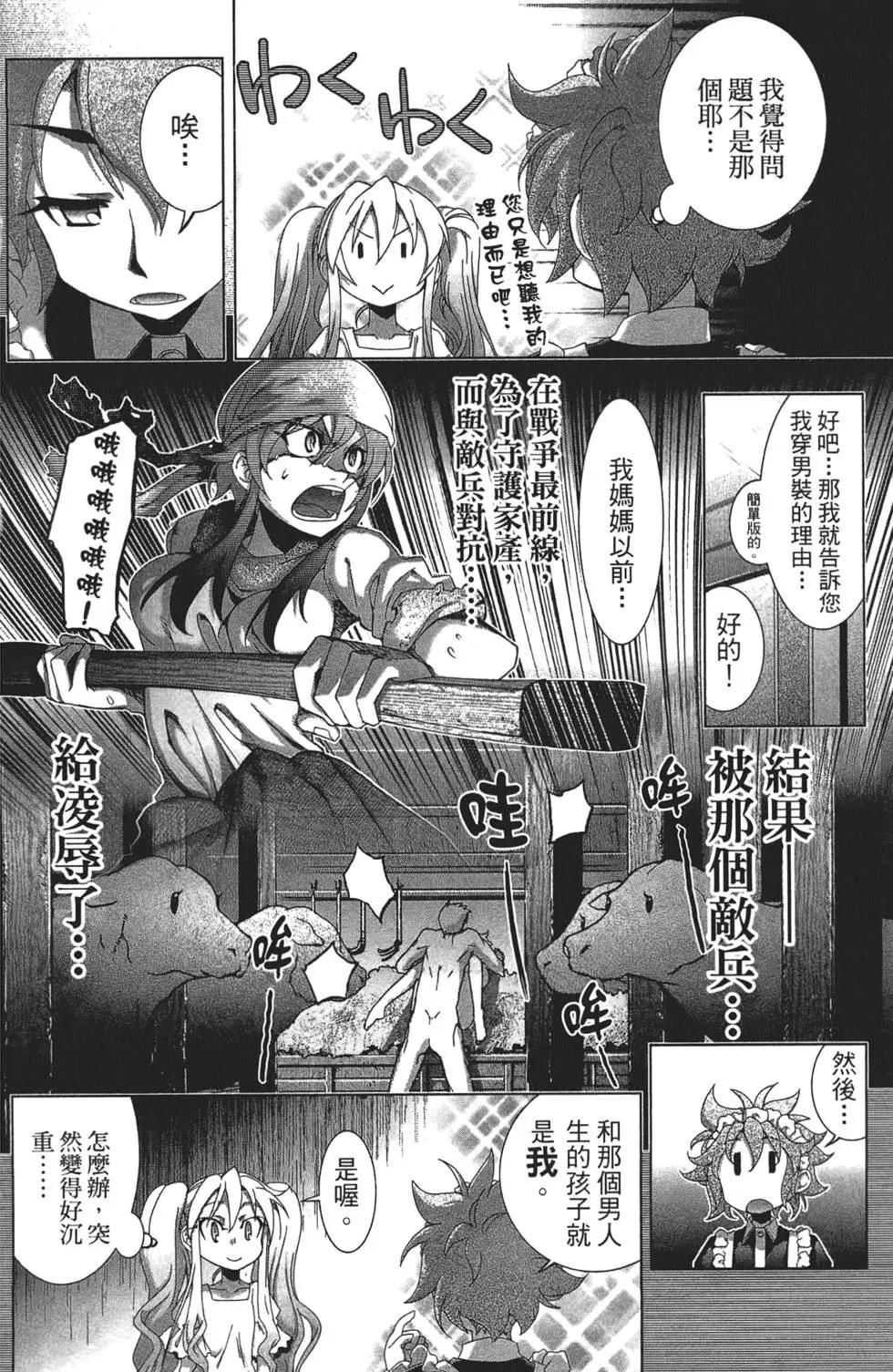 第01卷127