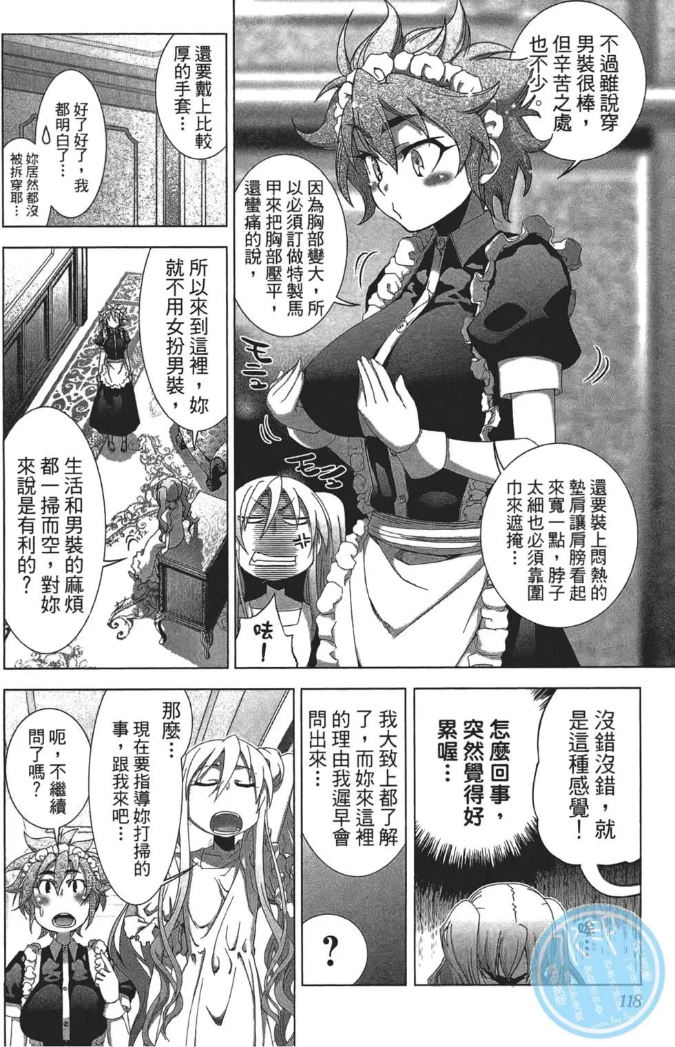 第01卷129