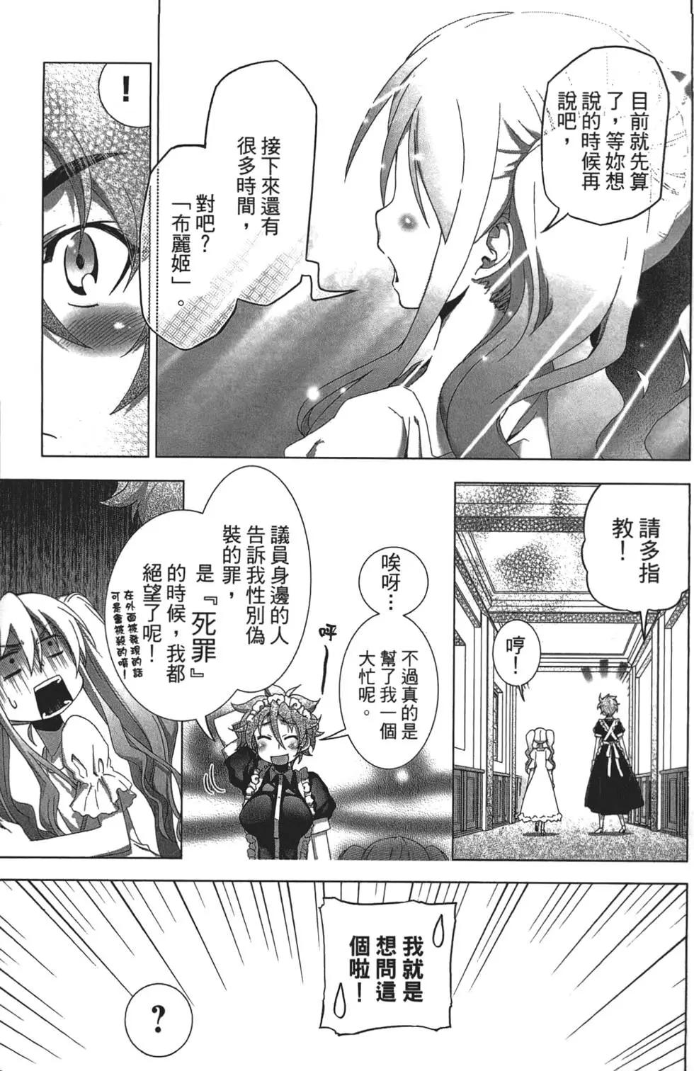 第01卷130