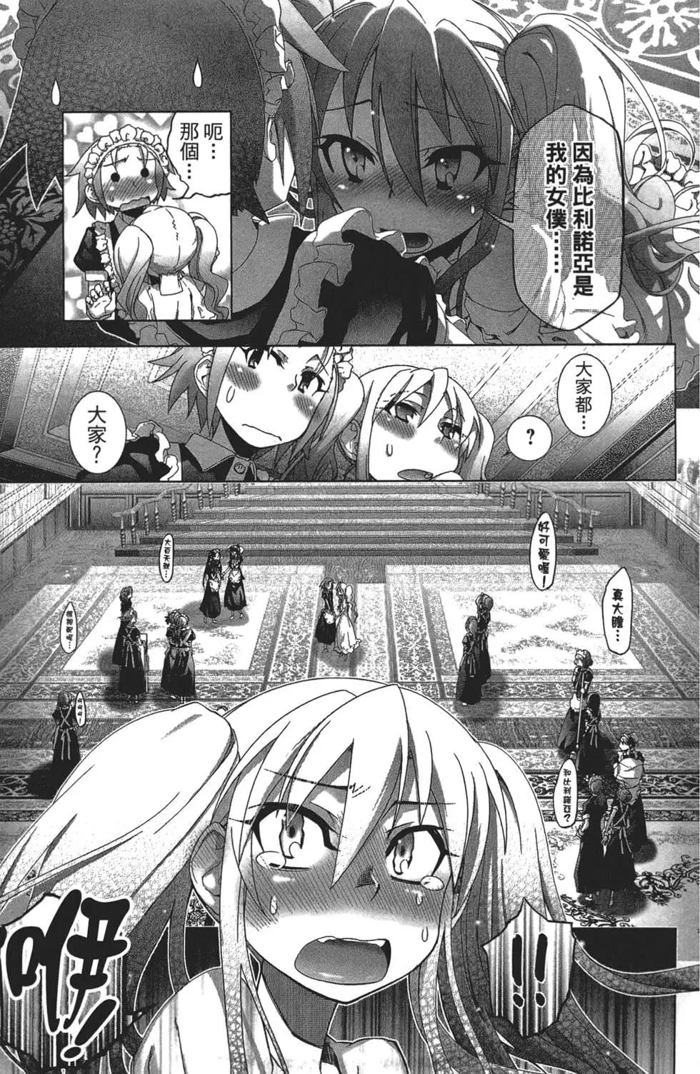 第01卷136