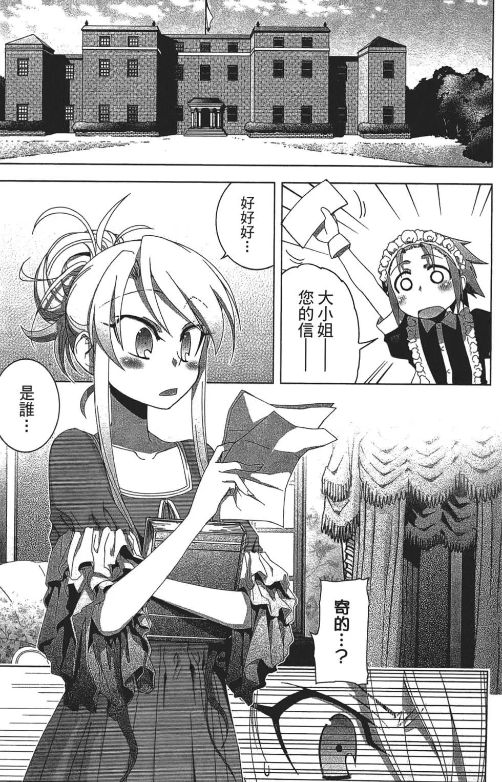 第01卷140
