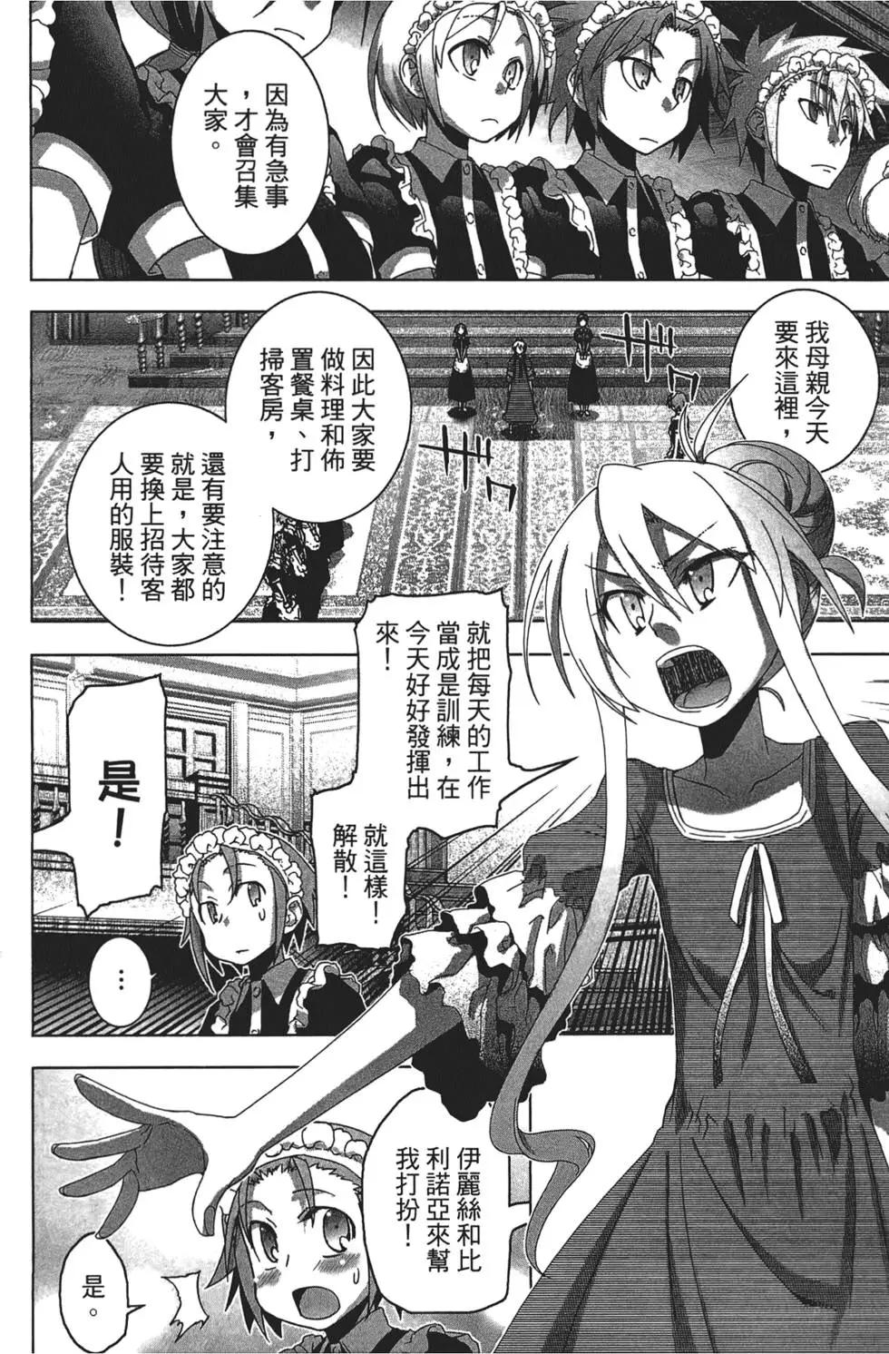 第01卷145