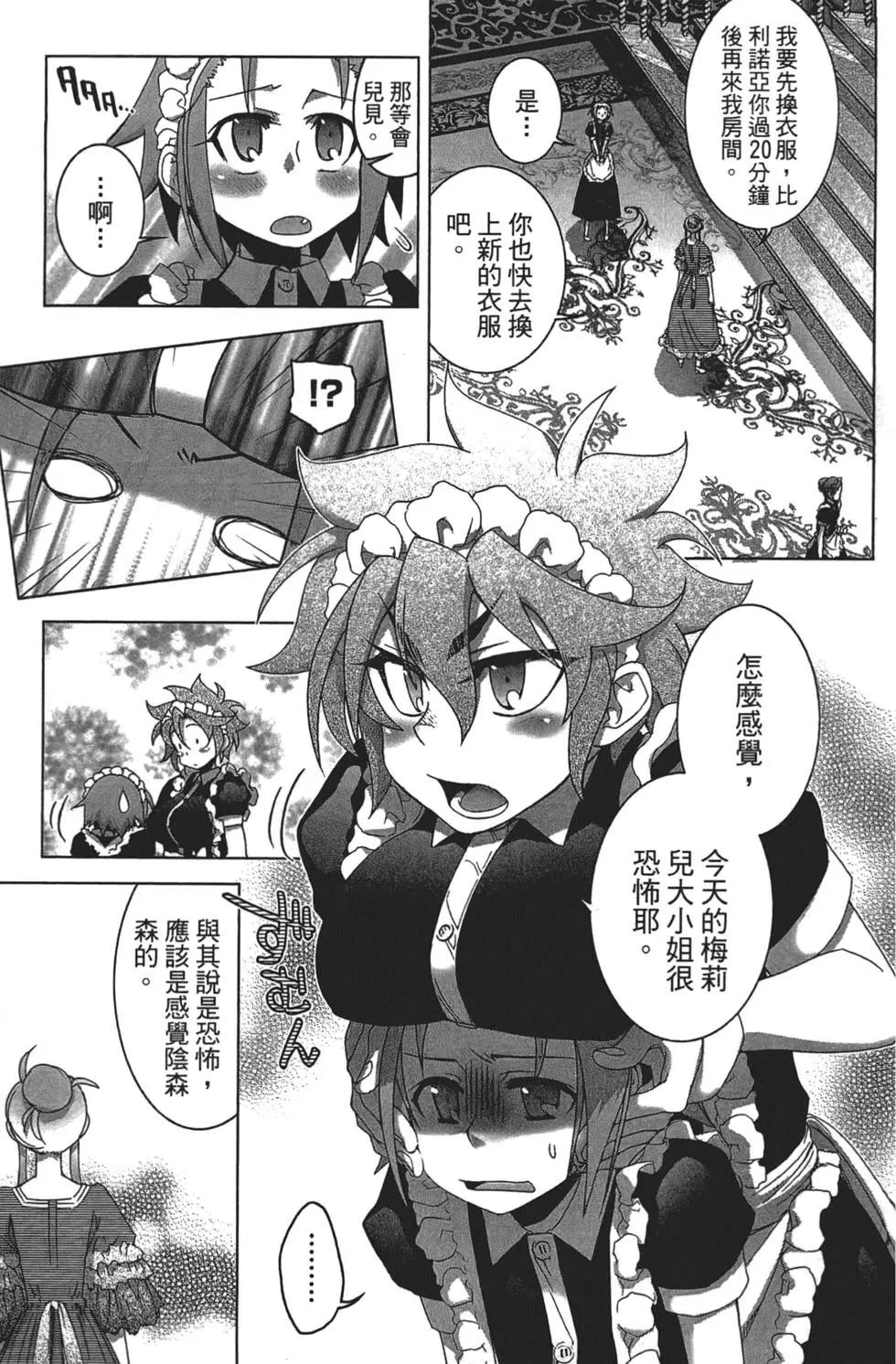 第01卷146