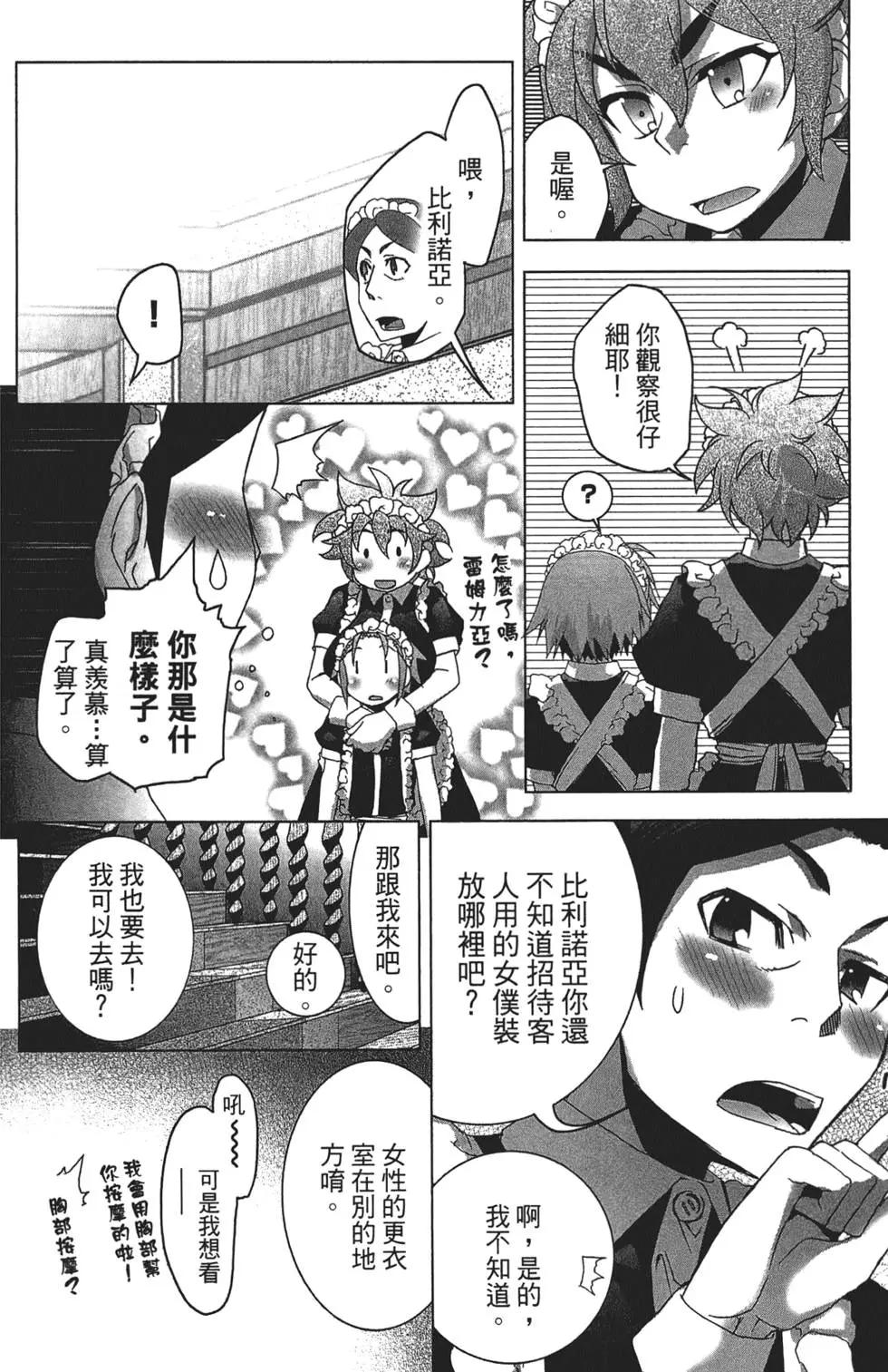 第01卷147