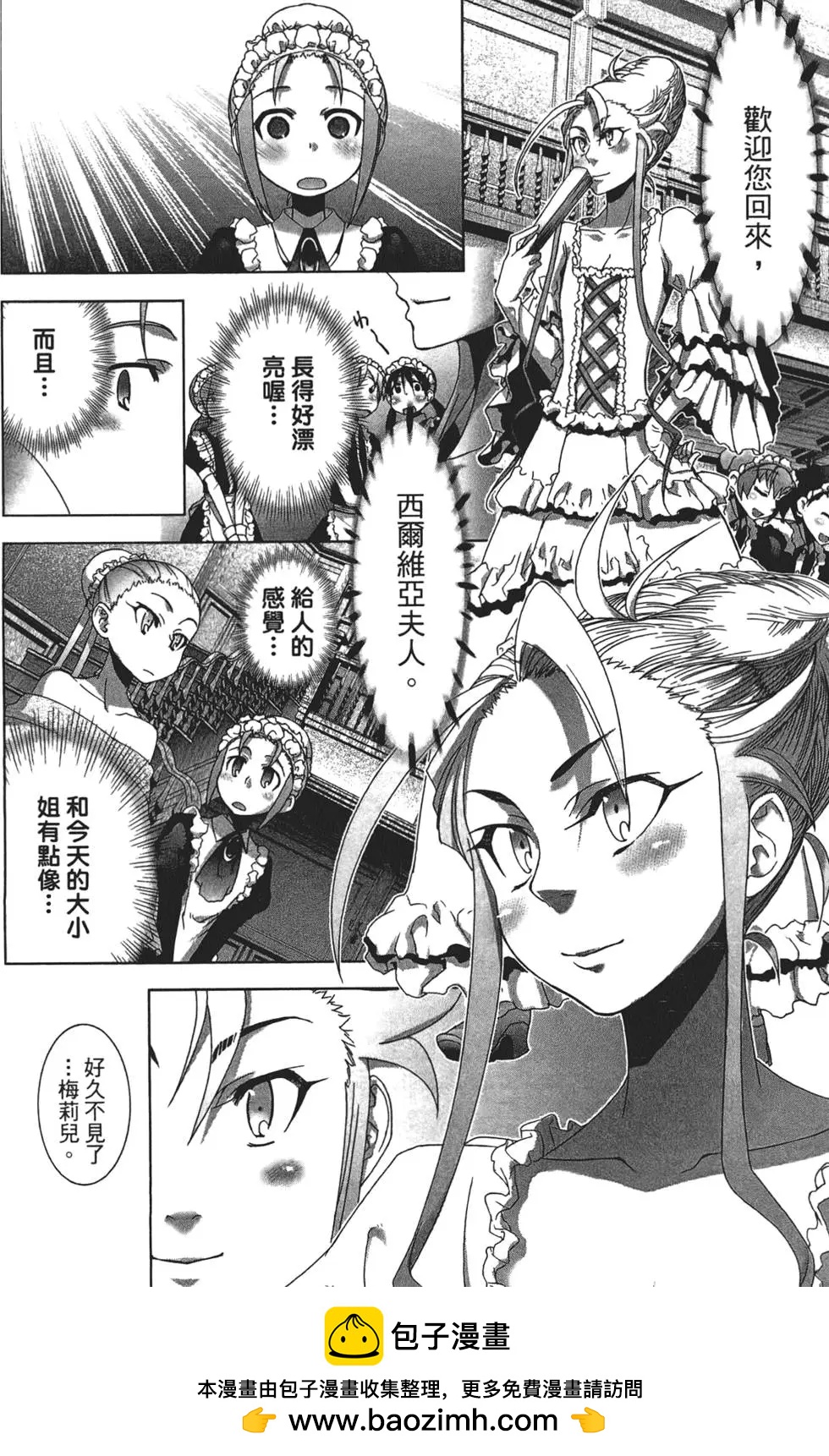 第01卷157
