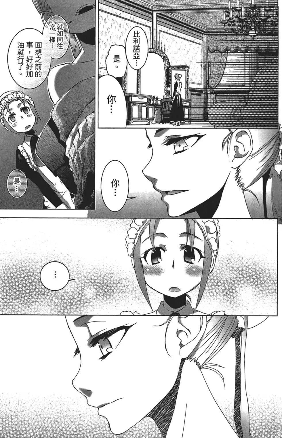 第01卷158