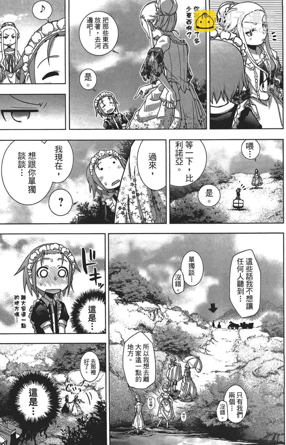 第01卷16