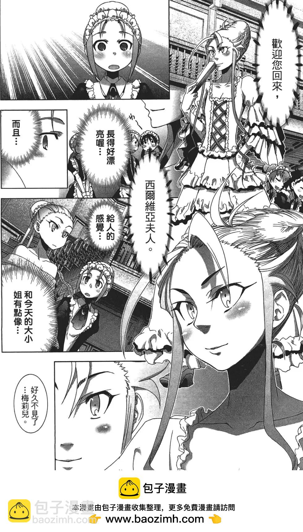第01卷161