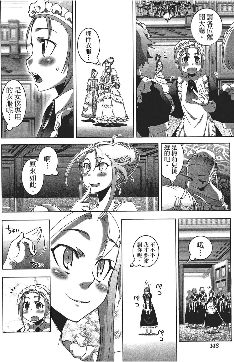 第01卷163