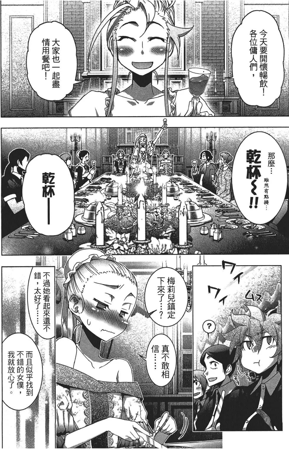 第01卷167