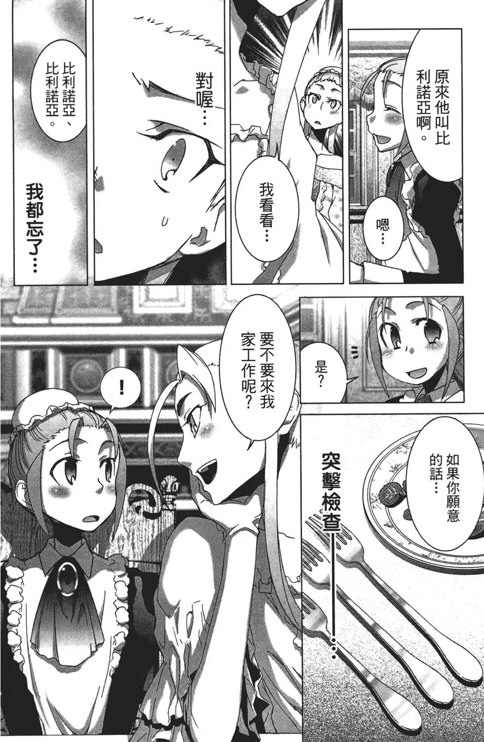 第01卷169