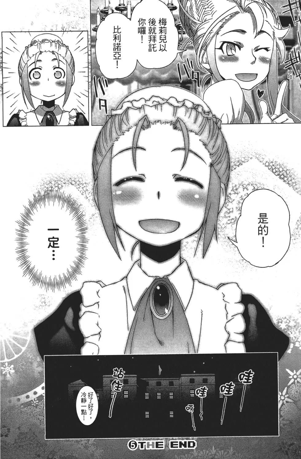 第01卷179