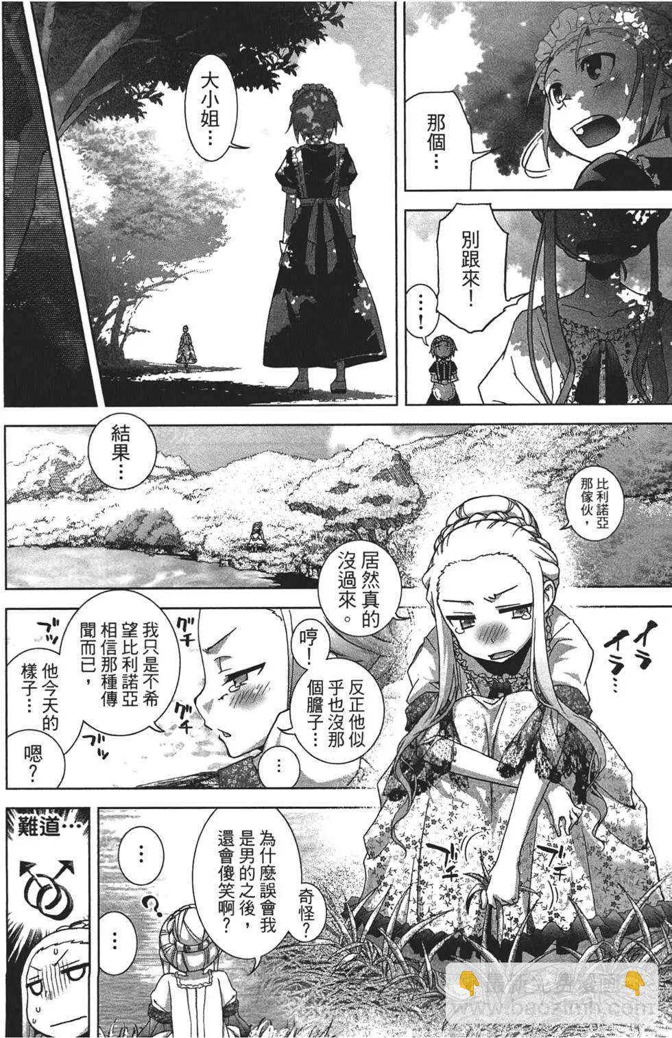 第01卷19