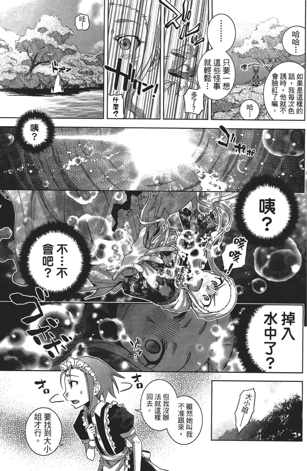 第01卷20