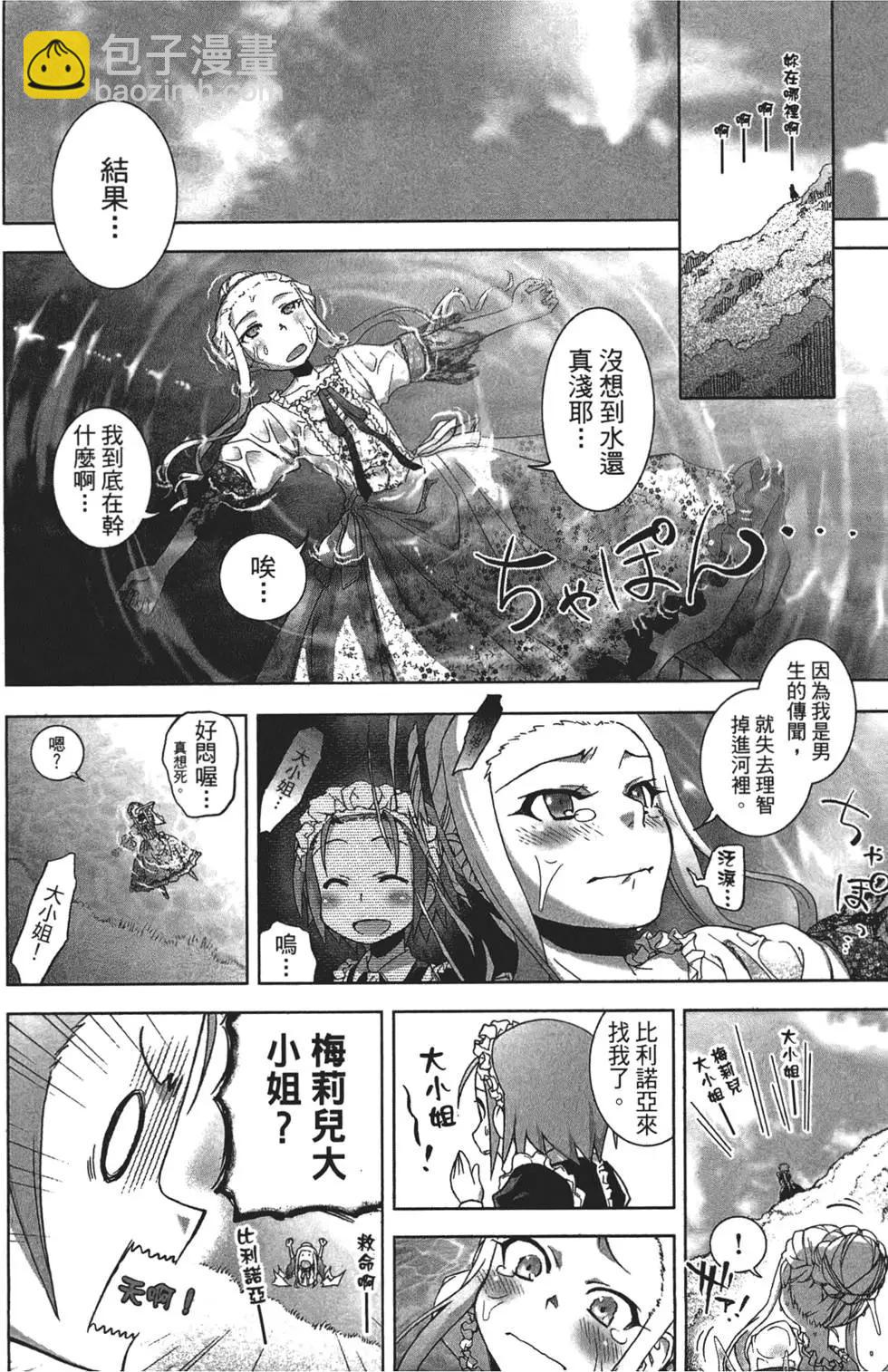 第01卷21