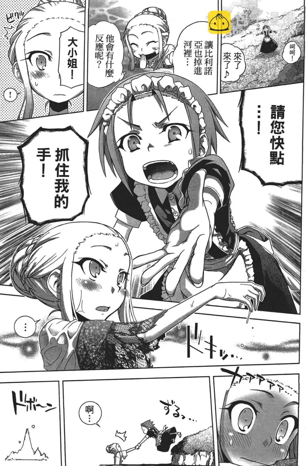 第01卷22