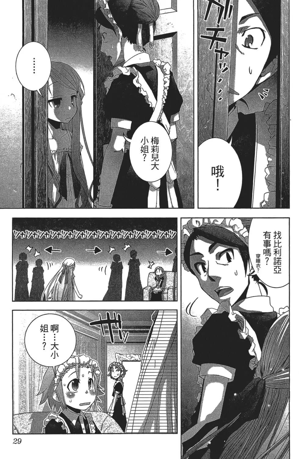 第01卷32