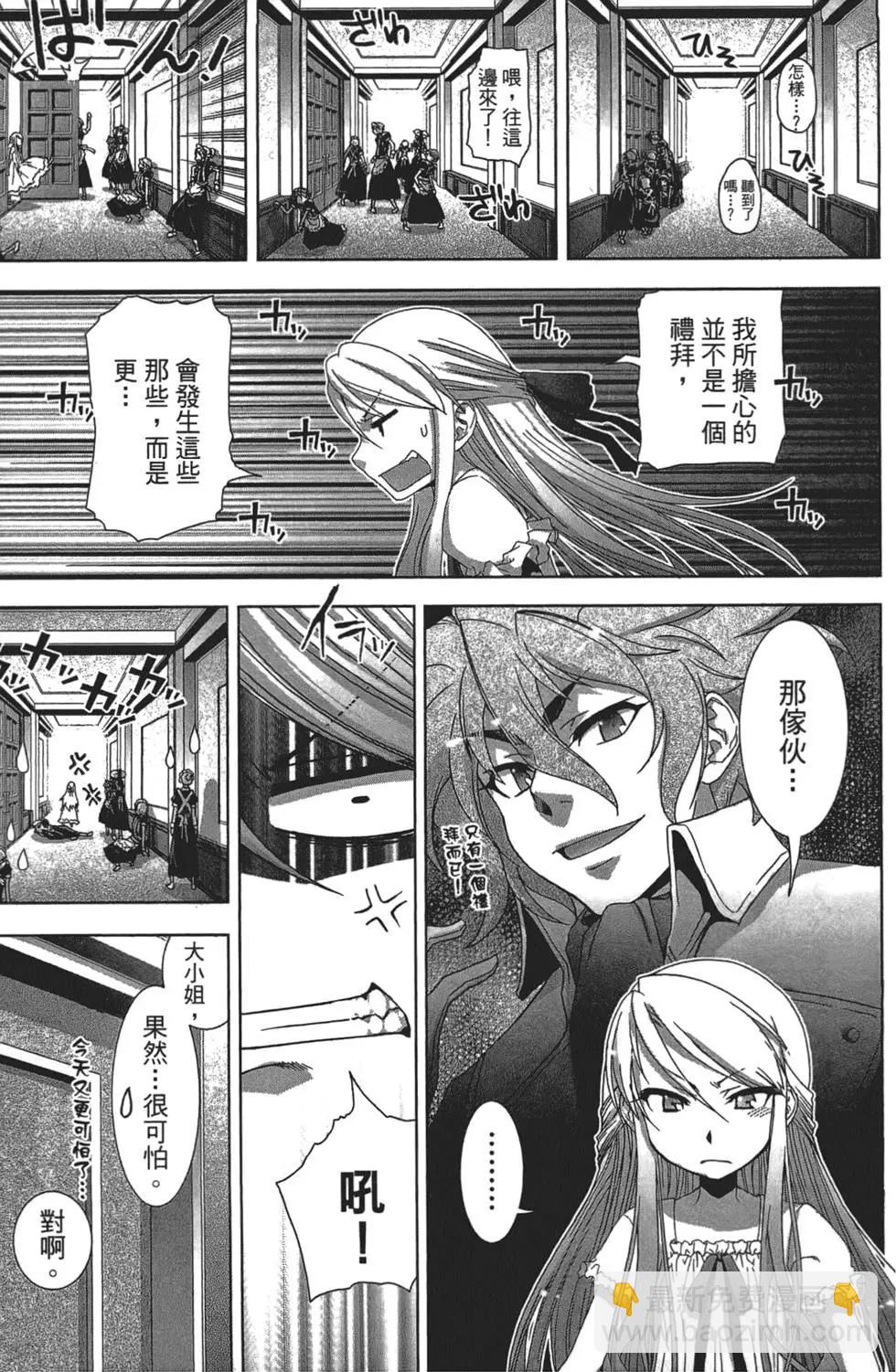 第01卷42